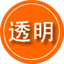 通许救援费用合理