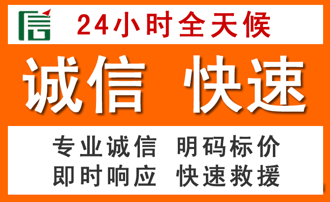 如何制定合理价格策略缓解通许道路救援售后压力